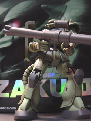 ZAKU II