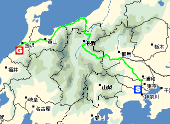 経路