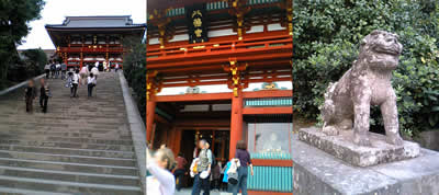 鶴岡八幡宮