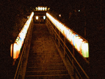 甘縄神社