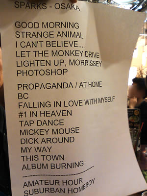 osaka setlist