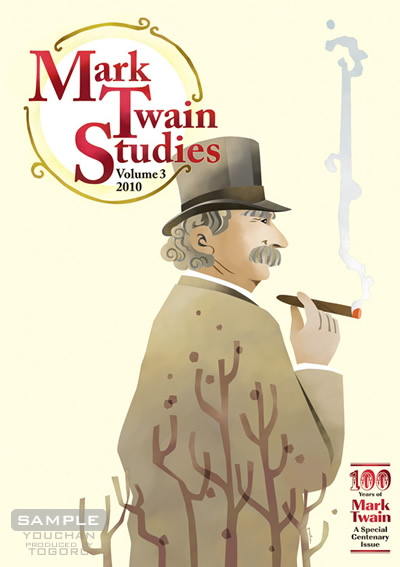Mark Twain Studies vol.3 illustration