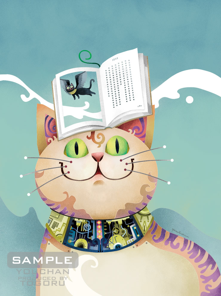 鈴村 和成 村上春樹は電気猫の夢を見るか ムラカミ猫アンソロジー Youchanのイラストパーク Illustration