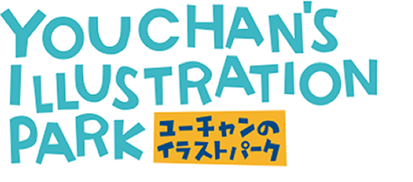 YOUCHAN'S ILLUSTRATION PARK