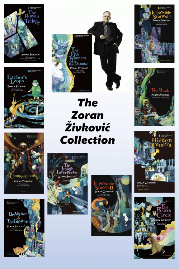 The Zoran Živković Collection